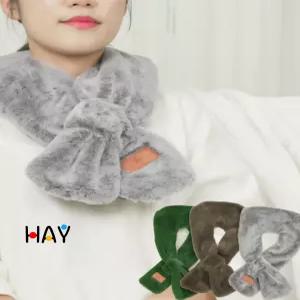 한양 충전식 목 어깨 온수찜질기 온열 전기 찜질팩