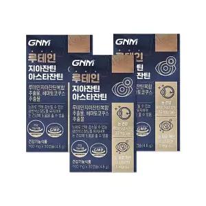 GNM자연의품격 루테인 지아잔틴 아스타잔틴 160mg 30캡슐 3개/mj