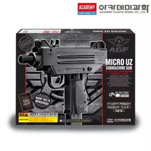 MINI UZ SMG 세미 전동건 미니 우지 17403 에어건 장난감 총 아카데미