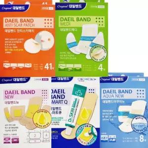 방수원단 대일밴드 혼합 8매세트 일회용반창고/아쿠아/밴드/대일/대용량/상처/데일