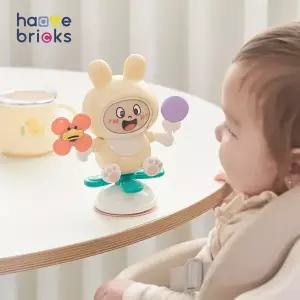 [하베브릭스] NEW 흡착 스피너 장난감 이유식 하이체어 필수템