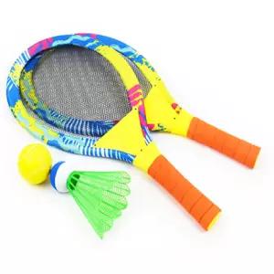 클위몰 빅 왕 큰배드민턴 세트 라켓 채 유아체육교구 어린이베드민턴