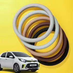 올뉴 모닝 핸들커버 쿨메쉬 땀흡수 핸들커버