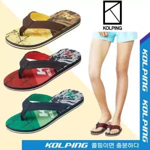 [콜핑] 에반 공용 여름 조리 쪼리 아쿠아슈즈 고무 바닥창 (KQM1325U)