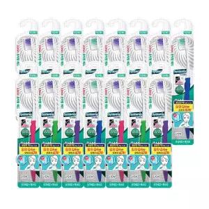 [시스테마] 치석케어 콤팩트 칫솔 1입 x 15개