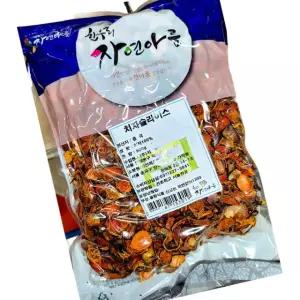 치자 슬라이스 500g 천연색소