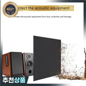 방진 보호 스피커 그릴 천 스테레오 Gille 패브릭 메쉬 블랙 1.7mx0.5m