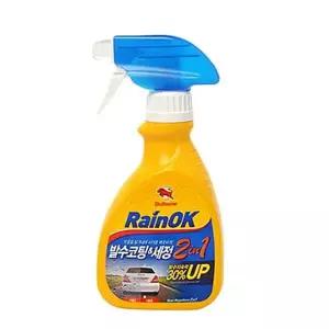 차량 유리 세정제 전면 외부 세척 자동차 유리 세정제 클리너 유막제거제 스프레이 발수제 유리관 코팅제