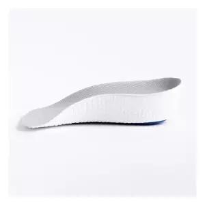 [홍지윤PICK] 풋필터 미라클하이 Air 키높이 깔창 1세트 2개입 (1.5cm/2.5cm/3.5cm)