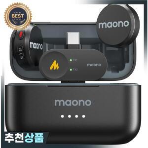 Maono Wave T5 무선 라펠 마이크 미니 음성 필터 노이즈 캔슬링 비디오 녹화 스트리밍용 전화 카메라에 적