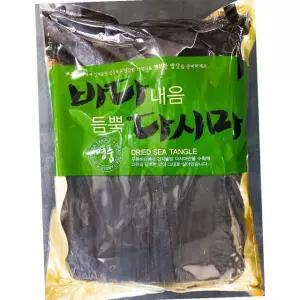 건 다시마 1kg 업소용 건조 해조류 육수 국물 요리 조미료