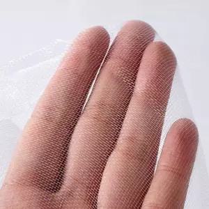 잘팔아 블루베리방조망 비닐하우스망 새그물망 한랭사 방충망 2X5M