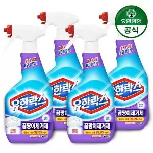 [신세계라이브쇼핑]유한락스 곰팡이제거제 500ml+500ml x 2개
