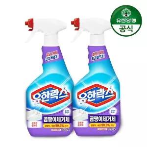 [신세계라이브쇼핑]유한락스 곰팡이제거제 500ml+500ml