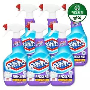 [신세계라이브쇼핑]유한락스 곰팡이제거제 500ml+500ml x 3개