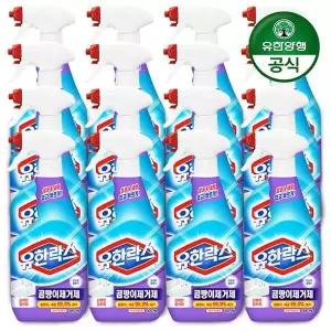 [신세계라이브쇼핑]유한락스 곰팡이제거제 500ml+500ml x 8개