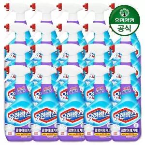 [신세계라이브쇼핑]유한락스 곰팡이제거제 500ml+500ml x 10개