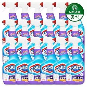 [신세계라이브쇼핑]유한락스 곰팡이제거제 500ml+500ml x 9개