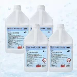 메디탑 소독용 에탄올 4L 대용량 피부 소독 청소 알코올 x 4개