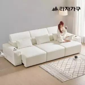 라자가구 노바 제로월 모션 무빙 슬라이딩 리클라이너 패브릭 거실 소파_3인/4인