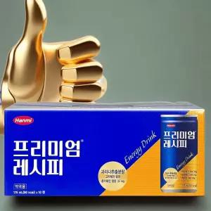 에너지 드링크 한미 프리미엄 레시피 175ml 50캔 고카페인 타우린 비타민c 씨 음료