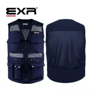 EXR 이엑스알 세이프 베스트 등산조끼 망사조끼 2택일