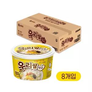 세이면 우리쌀 떡국 181g 8개