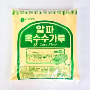 롯데 알파 옥수수가루 3kg 옥수수분말 알파옥분