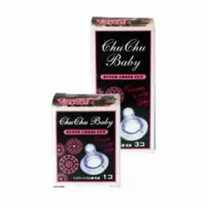 [이지커머스](쭈쭈베이비)크리스탈젖꼭지(3P) 출산 젖병 모유수유 모유 출산용품