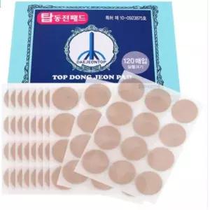 동전 패드 패치 120매 탑동전 280mm 당일발송