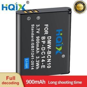 라이카 C Typ112 V-LUX50 카메라 BP-DC14-E 충전기 배터리용 HQIX