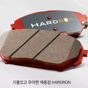 QM5 뉴QM5 네오 07년~16년 하드론 브레이크패드 HP1249 HP1250