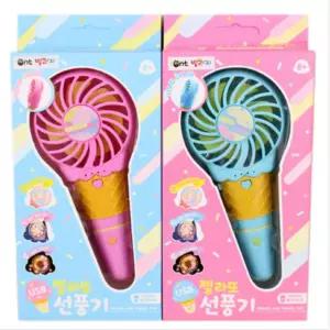 휴대용 led 야광 유아 어린이 여아 키즈 귀여운 곰돌이 미니 핸디 손 선풍기