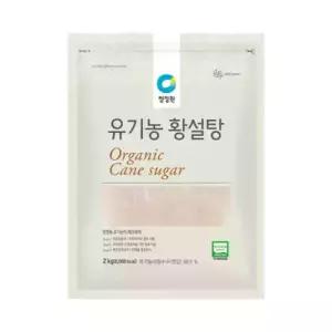 청정원 유기농황설탕2kg