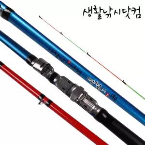 명월이 루어낚시대 바다낚시대 당고대 가족생활낚시