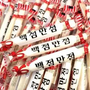 [과자센타4]서해안민속식품 백점만점가락엿 20g 100입x2