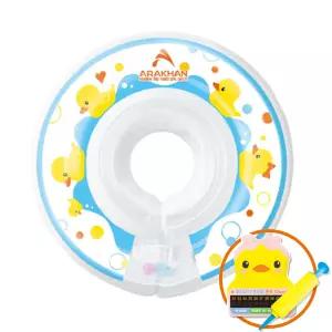 아라칸 베이비 목튜브+미니펌프