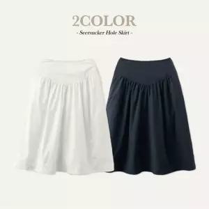 세터 W) 시어서커 홀 스커트 2 컬러)