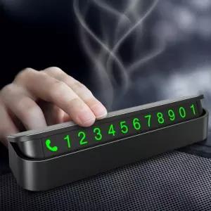 안심 보호 주차 번호판 주차번호판 자동차번호판 차량전화번호판