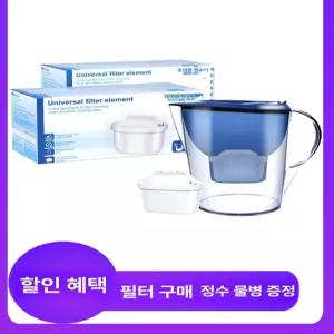 가정용 초음파 야채 과일세척기 즙짜는기계 업소용 농산물