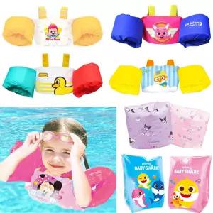 쿠로미 마이멜로디 뽀로로 핑크퐁 유아 아기 구명조끼 암링 자켓 팔튜브