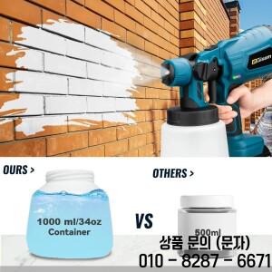 무선 전기 스프레이 건 1000ML 충전식 배터리 페인트 분무기 총 자동 가구 철강 코팅 에어 브러시 홈 DIY