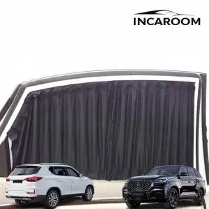G4 올뉴 렉스턴 렉스턴스포츠 햇빛가리개 커튼 레일형 차박 암막 차량커튼