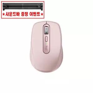 사운드바증정 로지텍 MX Anywhere 3S MX 애니웨어 3S 블루투스 마우스 로즈핑크