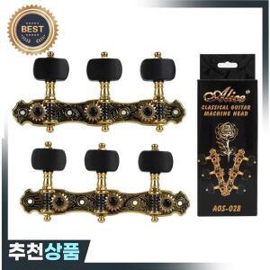 앨리스 머신 헤드 AOS-028 1 쌍 금도금 아연 합금 블랙 드래곤 플레이트 우드 페그 클래식 기타