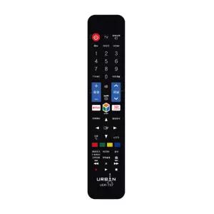 삼성TV 전용 만능리모컨 TV리모컨 UER-T07 무설정 삼성 티비 리모콘