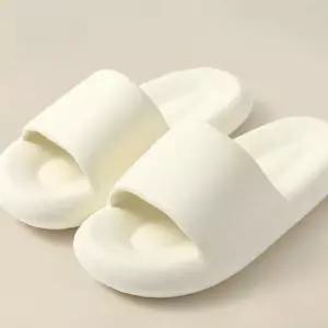 뭄뭄실내화 무중력 뚱카롱슬리퍼 집교사 샌드핑크