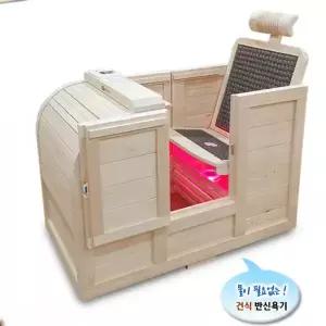 편백나무 반신욕기 국산 편백 원목 가정용 반신욕 홈스파 힐링 욕조 편백아트 Wp-800