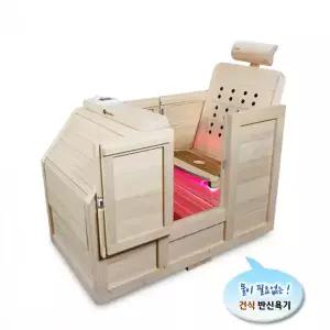 편백나무 반신욕기 국산 편백 원목 가정용 반신욕 홈스파 힐링 욕조 편백아트 Wp-580