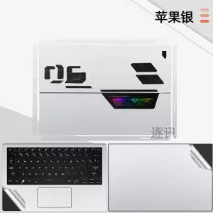 ASUS Flow Z13 2025 GZ302 GZ302E Flow Z13 2024 GZ301 V Z 스티커 스킨 프로텍터 용 전신 노트북 데칼 커